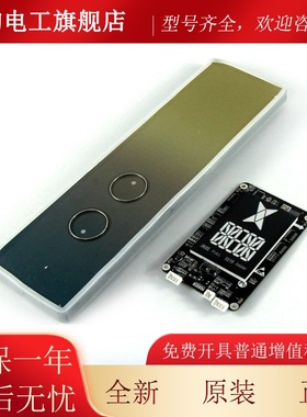 西子电梯NFF呼板HPILO430VR-N-1显示器适用U-ZW34外10外盒呼原装