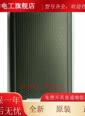 全新原装ZEBRA斑马TC50 TC51 TC56 TC510数据采集器BT-000314电池