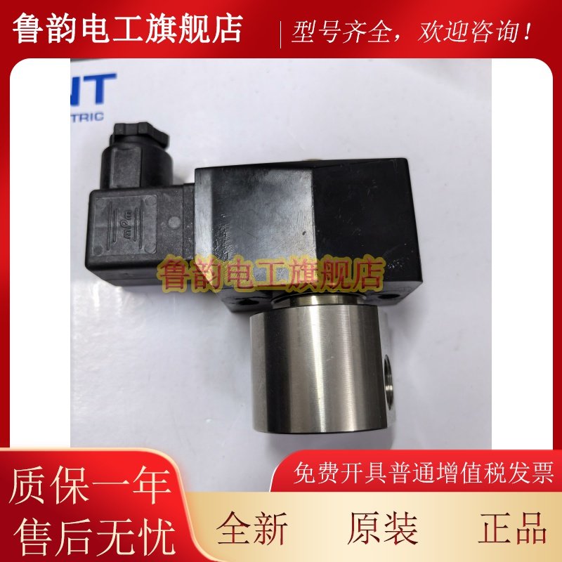 全新SAMIN电磁阀AV41-03-5-D2G-KR DC24V