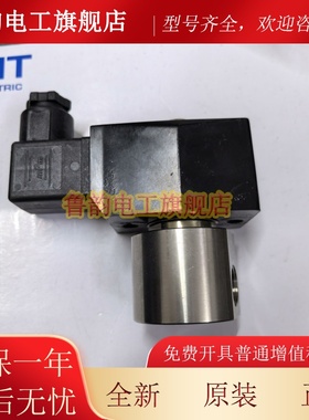 全新SAMIN电磁阀AV41-03-5-D2G-KR DC24V