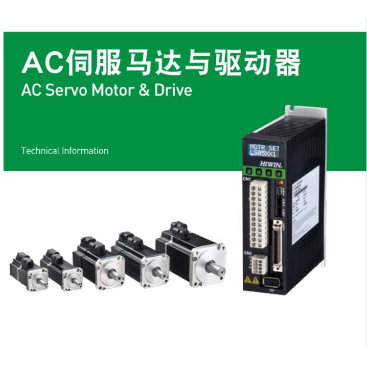 HIWIN mega-fabs 伺服马达驱动器 D2-0423-S-B0/B4 FRLS4020506A