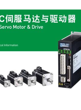 HIWIN mega-fabs 伺服马达驱动器 D2-0423-S-B0/B4 FRLS4020506A