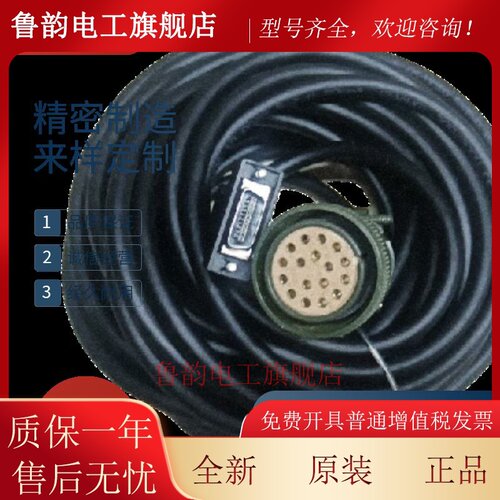 松下A系列编码器线伺服马达 MD/MH/MSDA103A1A 大功率小功率