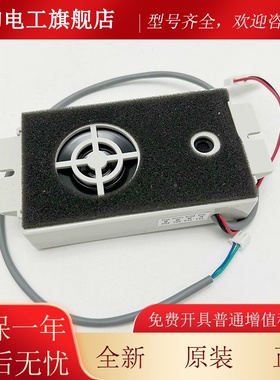 菱电梯轿厢对讲三ZDH0YVE1-022-GG02-三M 022P 5688轿厢子机 菱对