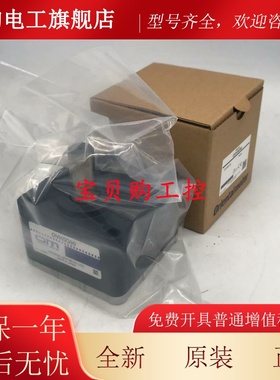 东方减速机GVH5G30 GVH5G50 GVH5G90 GVH5G100 GFV4G100/50/30