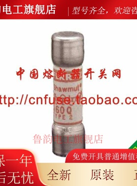 SIEMENS保险丝管3NC1003/1008/1010/1016/1020 3A 6A 8A 10A 16A