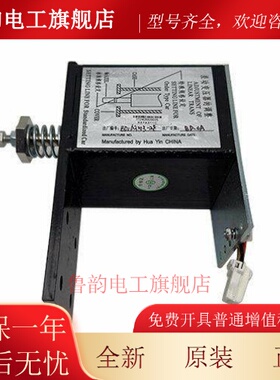 电梯差动变压器电梯称重装置称重电源板适用永大电梯ECVT称重装置