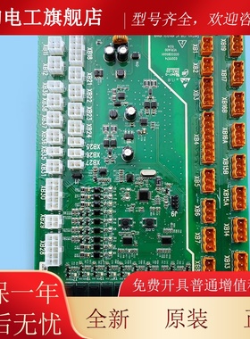 KM51151773V001巨人通力电梯轿顶板GCECCBSG01G11G10G03G04G06G13