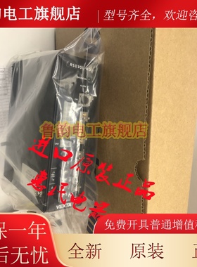 东方ASD30/24/20/16/13/A/B/C/D/E-ACC/-CCC ASD12A/B/C-CCC/-SDN