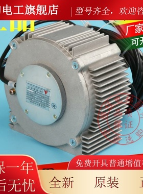 三菱电梯永磁同步门机马达E1MB-8-8|YX401C566RYH-01|1YA7B911G04
