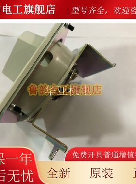 士林正品外部操作手柄EH100N EH125N EH250N 塑壳断路器直接安装