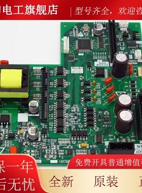 三菱电梯驱动板P203744B000G01 G03 P203781/P203737B000G01 全新