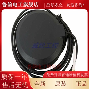 威纶通远程扩展M02(WiFi模块)cMT3105X cMT2109X2 cMT1107X可选购