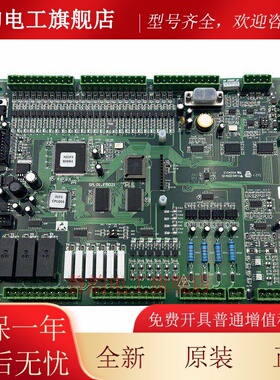 新仕达F5021主板Sm-01-F5021/Sm.01。F5021适用于尚途/迅达/三洋