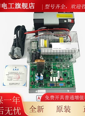 杭州西奥电梯XO52XQP86A3P01 A302应救援装置A213 XeO-MRO-急owr-