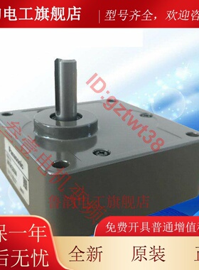 松下减速箱MX8G30B36B50B60B75B90B100B120B150B180B M 10XB波箱