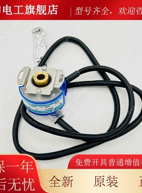 东芝梯主机码器TS5216N250SGB3电梯配件T5216编N579S东芝电限速编