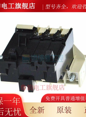 全新正品 三菱热过载继电器 TH-T50KP 热保护 替代 TH-N20TAKP