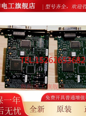 成色新 美国原装NI 778032-01 PCI-GPIB卡 IEEE488.2卡 可开票
