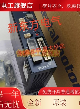 正品东方驱动器ASD12B-CD*16B-CD*20A-CD*DFC5128P*BH6G2-100RA*