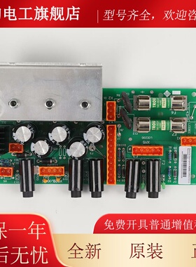 通力电梯电源板KM713140G04 G03 G08LCEREC板KM713143H03电梯配件