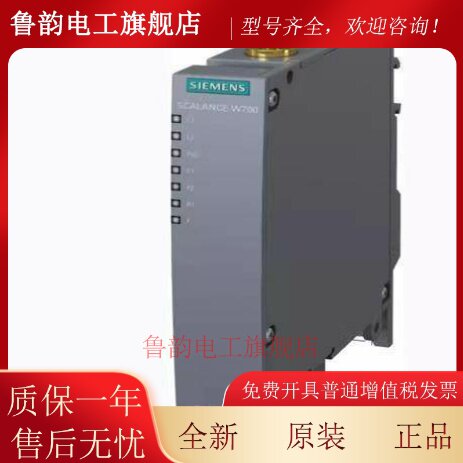 西门子原装6GK5734-1FX00-0AA0交换机模块6GK57341FX000AA0