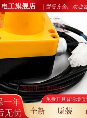 电梯底坑急停KM51668710G10020/50开关按钮控制盒KM713865G01急停