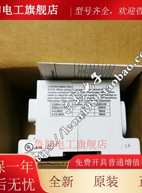 EATON Bussmann分线 线模块 PDBFS220/330 PDBFS377 Cu/AI 600V 5