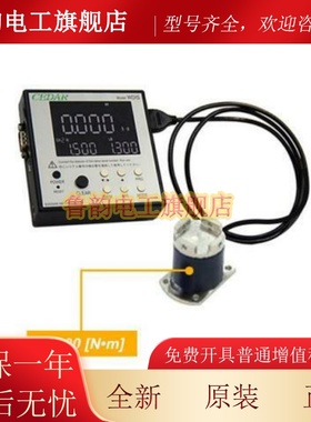 日本CEDAR思达 扭力测试仪 WDIS-IPS5 新型号替代DIS-IPS系列