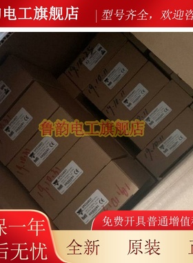SPD24601全新原装佳乐CARLOGAVAZZI开关电源模块