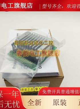 vexta东方驱动器CSD5807N-P/N-T CSD5814N2-P/N-T CSD5828N-P