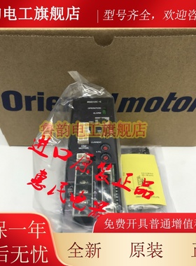 东方ASD24A/B/C-A ASD16C-C/-S/-CD/-SD ASD12A-CME AID30A-A2