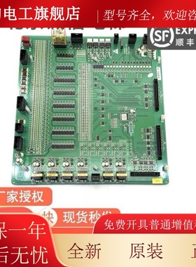 日立电梯MCA副板LCA底板65000093-V33/V34 CA09-CAI0 13516780