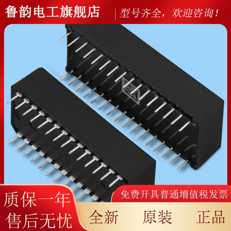 通用电梯/通用通用/LCECPU40 LCEDRV LCECPUNC/U12/D8主板芯片