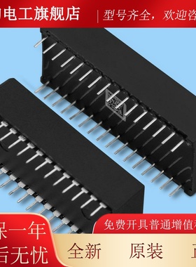 通用电梯/通用通用/LCECPU40 LCEDRV LCECPUNC/U12/D8主板芯片