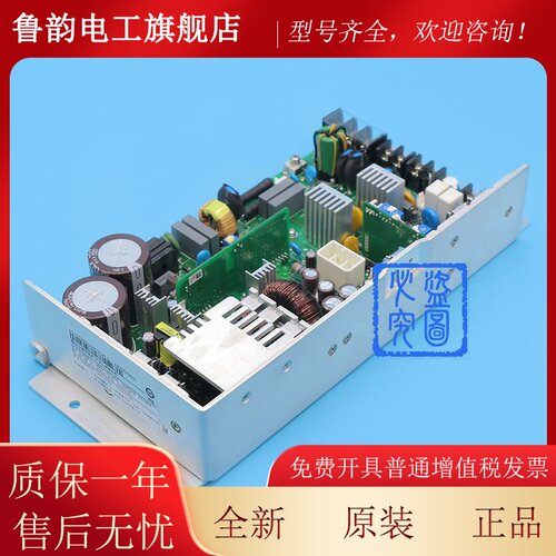 日立电梯AVR抱闸开关电源板VI800XH380A控制柜适用广日HYP860日立