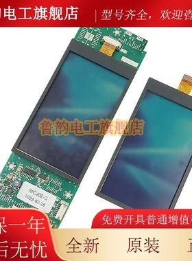 三菱电梯液晶外呼板外招P366728B000G01G02/G03/G04/G05 P366024A