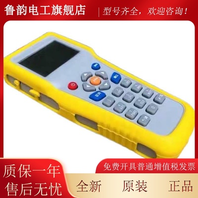 热卖青岛鼎信烟消感9504WCL电L子读写编码材编址器设备防器报警