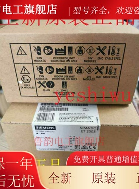 6ES7151 6ES7 151-1AA06-0AB0 3AA/3BA/BB23 7AA20/CA/05/04/BA02