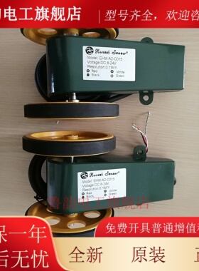 台湾诚实传感器计算机发行设备Ehm-A1 A2 A3 Ab2 Ab3 Ab4-C015正