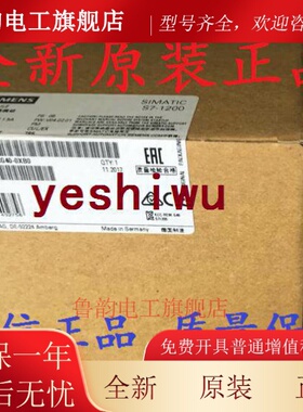 6ES7215 6ES7 215-1AG40-0XB0 1AG31 1AF40 CPU1215C DC/DC/DC FC