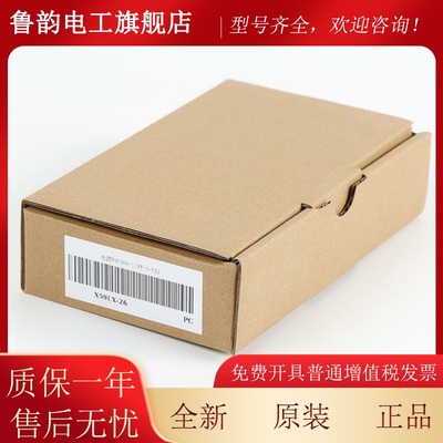 S|H--5WHB22适|用三菱电梯配件主板开关电源RT-3-522/MITX359LX-2