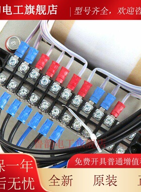 Km729838G01适用于凯里电梯变压器Be1000-8582 Km1332707G02/G03