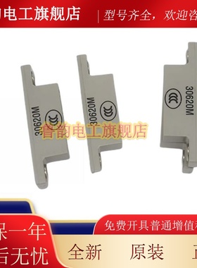 磁性开关GLS-1磁接近感应开关TYPE GLS-S1GLS-M1现货秒发质保一年