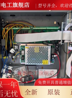 泛海三江壁挂式JB-QBL-MN/310火灾报警控制器消防报警主机 联动型