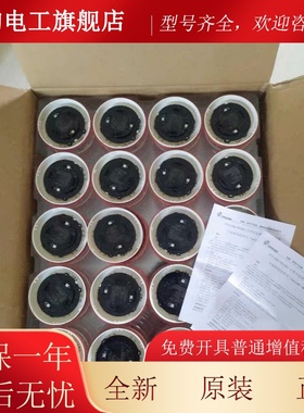 青岛鼎信烟感JTY-GM-TS1001 鼎信TS1011温感温感TS1002火灾探测器