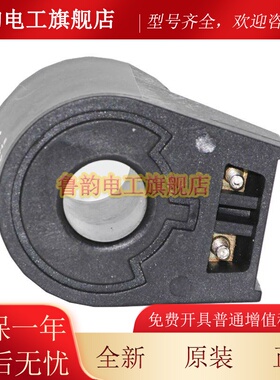 电磁阀线圈4810004K EZ014K 220-240V 8W