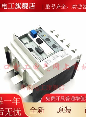 原装全新进口GE适用于FD160断路器漏电模块FDQDB3M/6现货