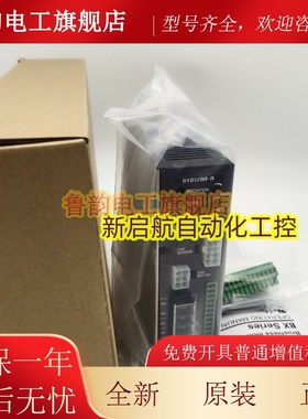 东方电机BXM5120-A2/GFS/GFH2 BXM5120M-A2/GFS/GFH2 BXD120A-C/C