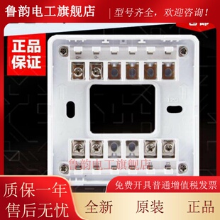 海湾输入模块 消防火灾报警非编码烟感温感地址模块GST-LD-8319